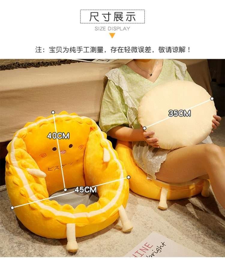 Tatami cushion cushion backrest all-in-one floor futon student lazy bedroom household fart cushion cartoon thick Chair cushion - Image 14