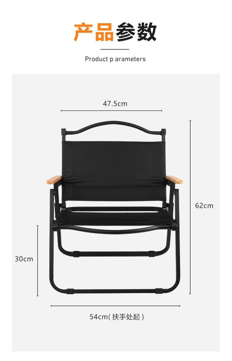 Outdoor Kermit Chair Aluminum Folding Chair Camping Chair Picnic Chair Folding Portable Camping Chair Beach - Image 7