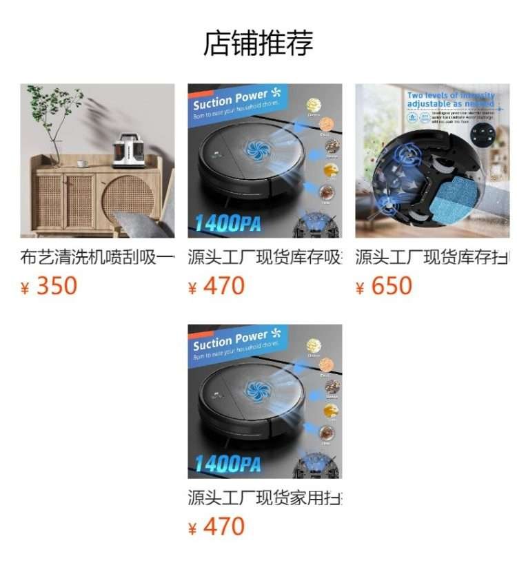 ONSON Household automatic mopping sweeping wet and dry automatic recharge lazy mopping intelligent sweeping Floor Robot - Image 3