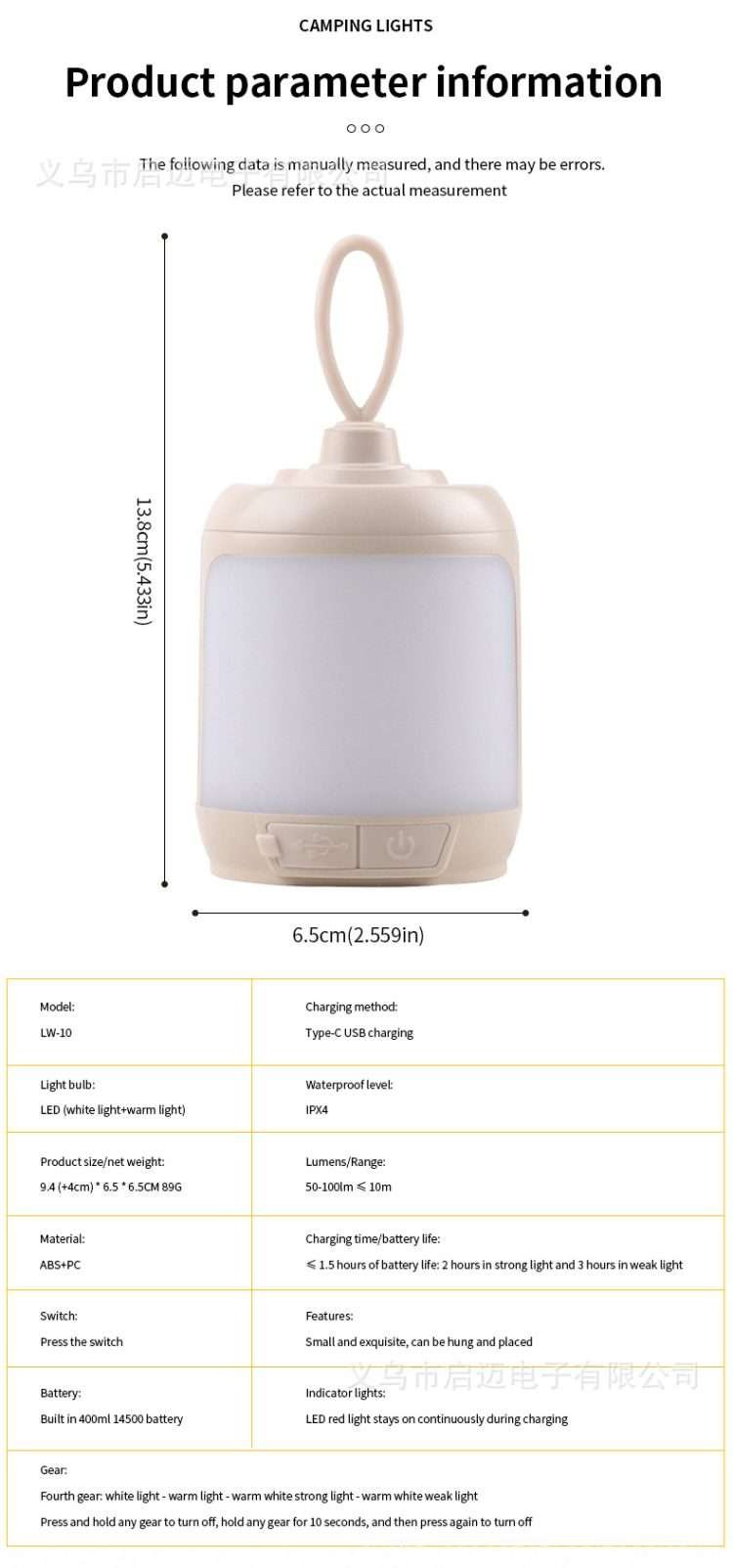 New mini outdoor camping light ambient light usb rechargeable led super bright illumination tent light portable desk light - Image 6
