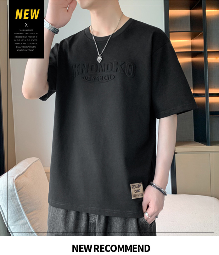 2024 new summer boutique steel print burst round neck T-shirt men's American retro street hip-hop tide loose hundred short-sleeved - Image 10