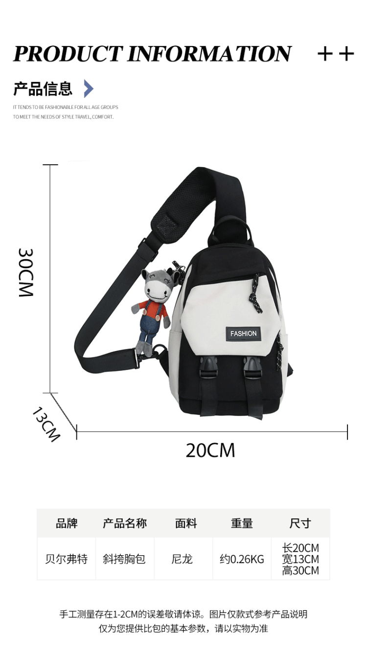 Casual large-capacity waterproof shoulder satchel couple models shoulder bag Korean version of the Japanese cross-body bag - Image 2